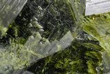 Stunning Epidote Crystal Cluster - Peru #358444-1